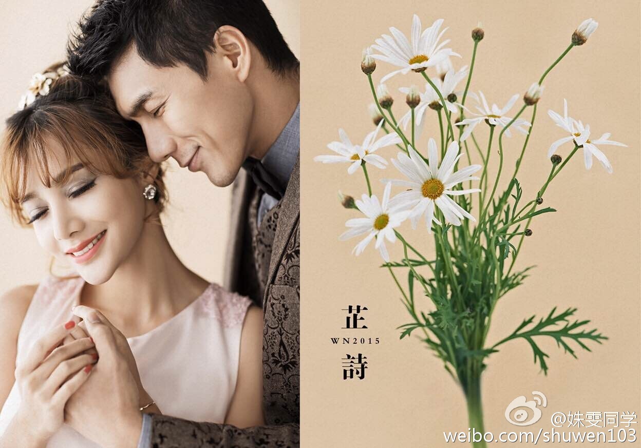 福师大中俄混血校花姝雯同学走红私照美到窒息 2